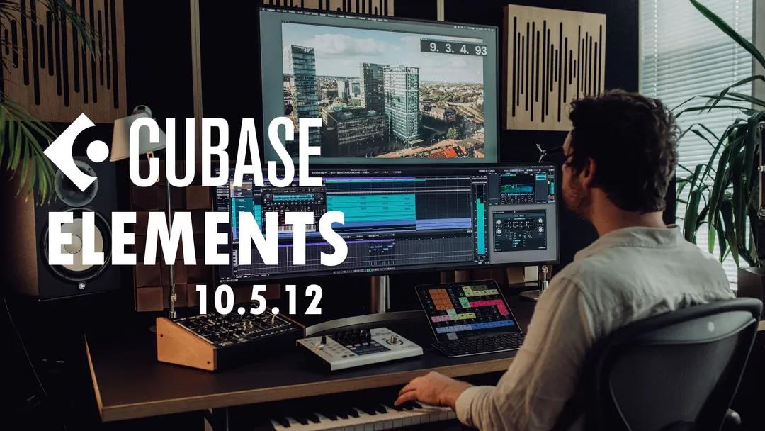 Steinberg : Cubase Elements 10.5.20 - 11.0.20