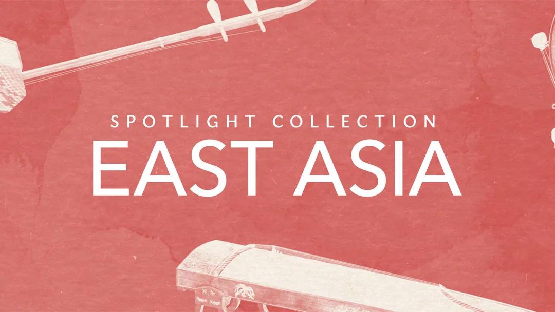 Native instruments - Spotlight Collection: East Asia