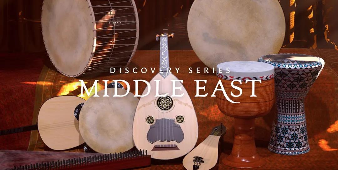 Native Instruments : Discovery Series : Middle East