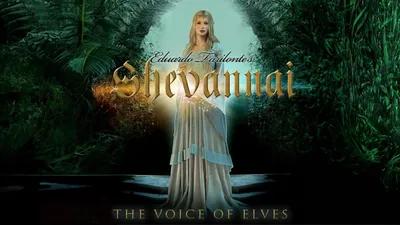 Best Service - Shevannai - The Voices of Elves